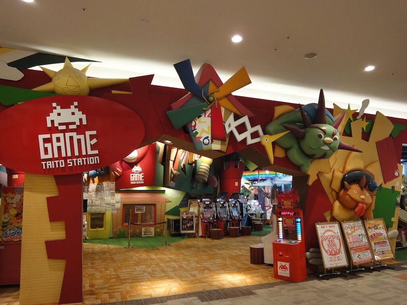 タイトーステーション 宇都宮ベルモール店