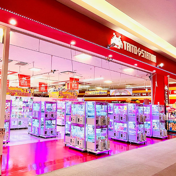 タイトーFステーション静岡店