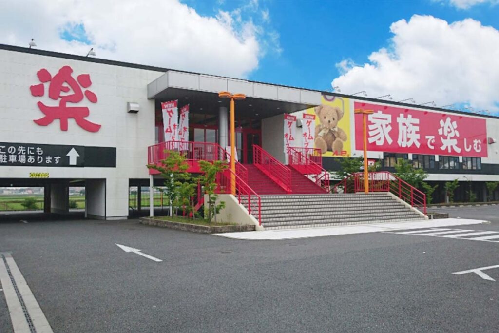 アミパラ 鈴鹿店