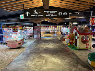 namco 杉乃井ホテル店