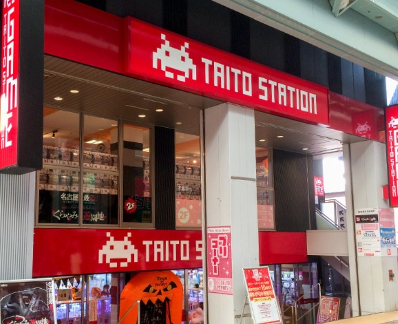 タイトーステーション 大須店
