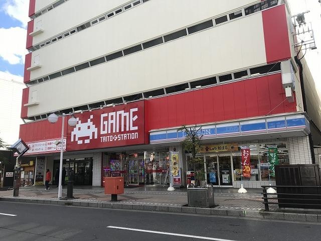 タイトーFステーション 八戸店