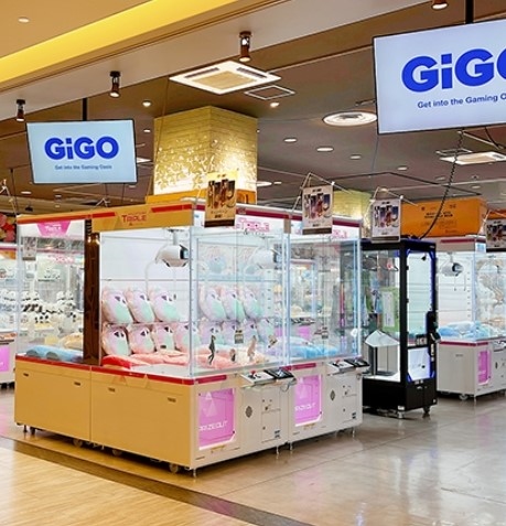 GiGOあまがさきキューズモール