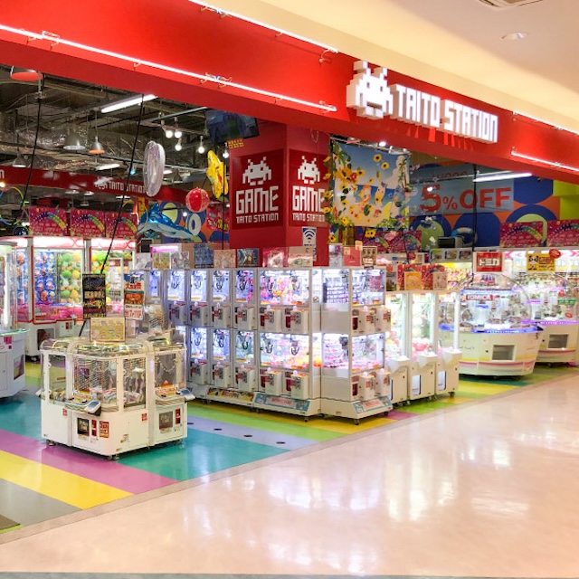 タイトーステーション 札幌狸小路2丁目店