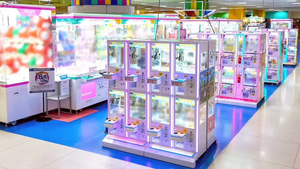 アミューズメントゾーン 北上店