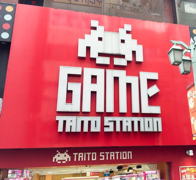 タイトーステーション 新宿南口ゲームワールド店