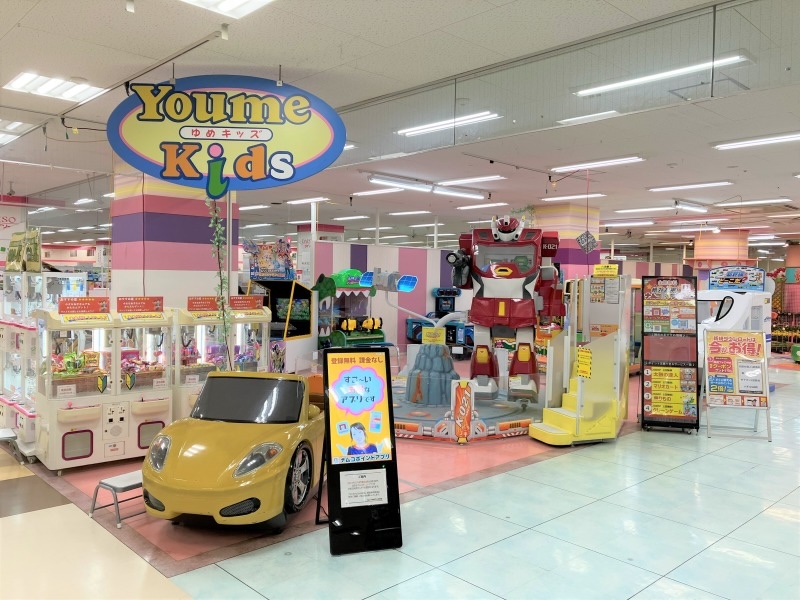 ゆめタウン中津店ゆめキッズ