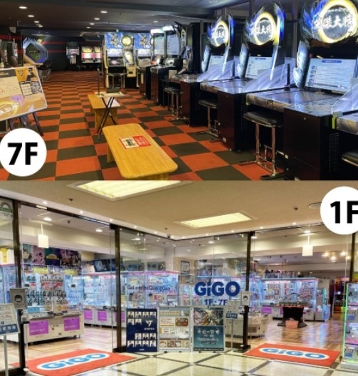 GiGO渋谷宮益坂（1F & 7F）
