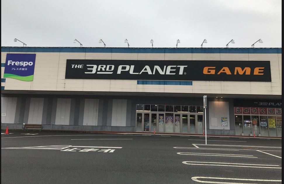 THE 3RD PLANET フレスポ国分店