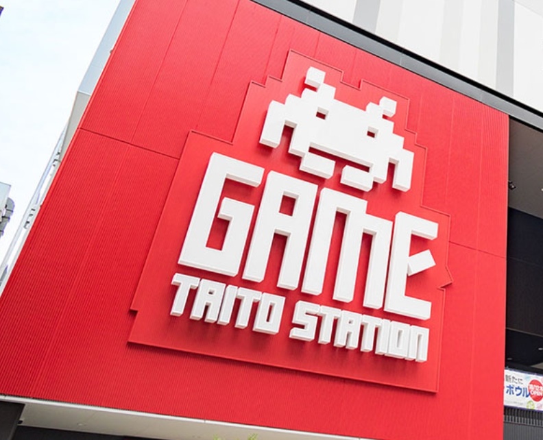 タイトーステーション 溝の口店