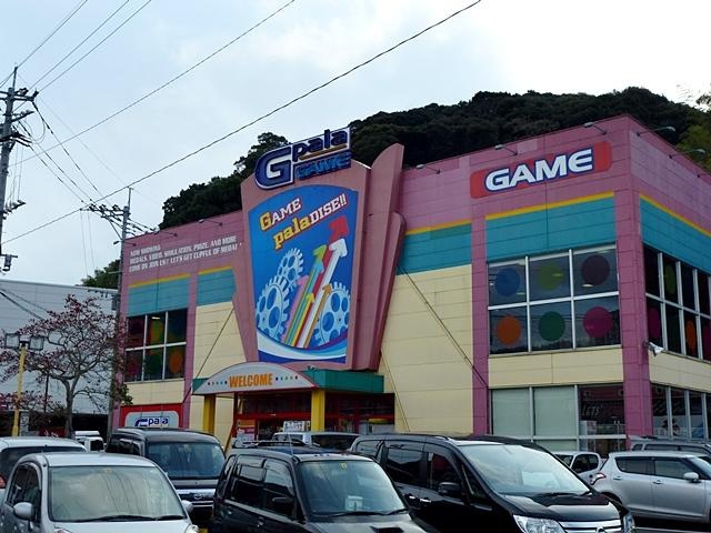 G-pala 時津店