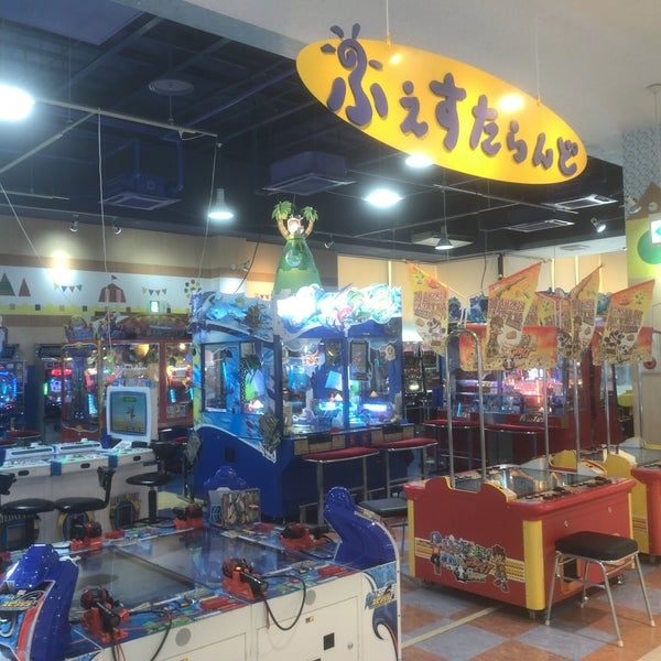 ふぇすたらんど脇町店