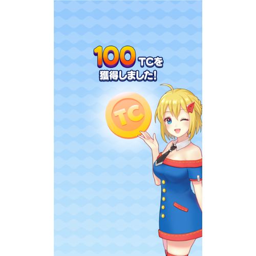 タイクレ60回無料やり方